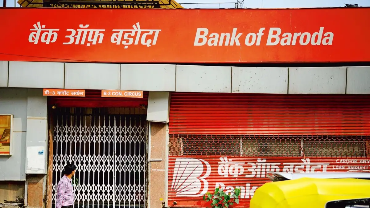Bank of Baroda Service Ban: Big News! RBI banned this service of BOB, now people will not be able to use it