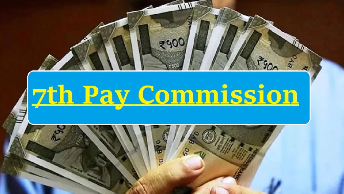 7th Pay Commission: Good News 4% DA hike approved for government employees